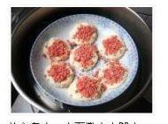 家常菜荷包豆腐做法图解4)