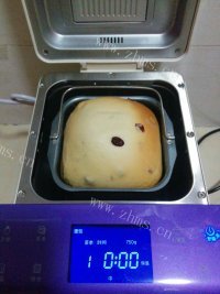 自制蔓越莓面包做法图解11)