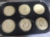 香飘十里的脆皮蛋糕做法图解7)
