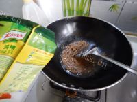 DIY肉末蒸豆腐做法图解11)