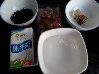 好喝的暖身奶茶做法图解1)