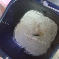 美味的花样烤肉披萨做法图解1)