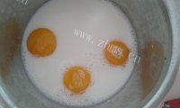 自制蛋挞做法图解3)