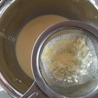色香味俱全的蛋挞做法图解5)