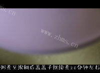 皮蛋瘦肉粥做法图解2)
