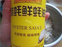 家常菜红油金针菇做法图解10)