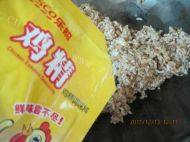 酱油炒饭做法图解5)
