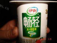 自制香蕉沙拉做法图解2)