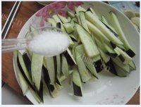 老干妈蒸茄子做法图解4)