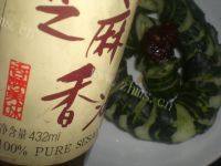 口感好的蓑衣黄瓜