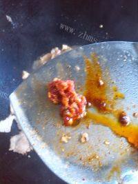 简易的豆腐炒肉做法图解8)