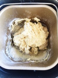 美味的抹茶吐司面包做法图解1)