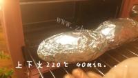 美味的风琴土豆做法图解2)