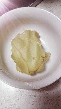 美味的老婆饼做法图解7)