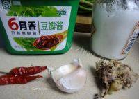 好吃的蒜苔炒五花肉做法图解2)