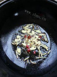 好吃的酸辣酸菜肉片做法图解3)