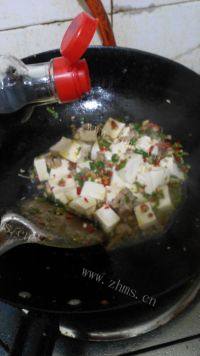 肉末烧豆腐做法图解8)