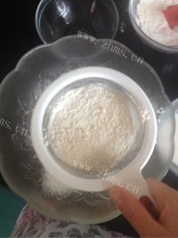自制香蕉司康做法图解2)