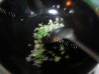 酥嫩南瓜疙瘩汤做法图解4)