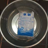 好吃的西瓜冰粉做法图解6)