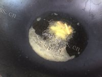 美味的咖喱土豆饭做法图解3)