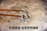 好吃的鸡丝油菜面做法图解8)