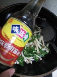 无敌营养美味的青椒炒白玉菇做法图解5)
