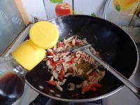 自制鸡肉披萨做法图解16)