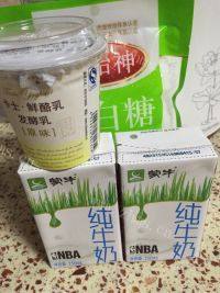 美味的蓝莓酸奶做法图解1)