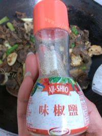 自己做的萝卜焖牛腩做法图解19)