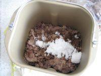 自制牛肉松做法图解10)