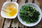 韭苔炒鸡蛋做法图解2)