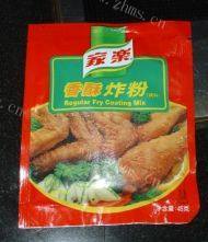 炸鸡翅做法图解1)