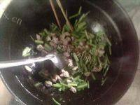 「DIY」芹菜炒肉做法图解7)