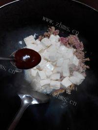 下饭的酱烧豆腐做法图解10)