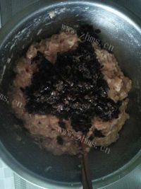 好吃的鲜香鱼肉馅水饺做法图解7)