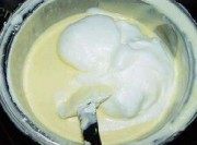 独特的日式乳酪蛋糕做法图解7)