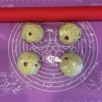 美味的花生蔓越莓全麦软欧做法图解6)