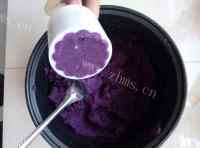 芳香四溢的紫薯泥的做法图解五