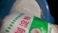 家常菜椒盐蘑菇做法图解1)