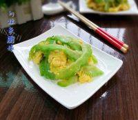 家常菜苦瓜炒鸡蛋