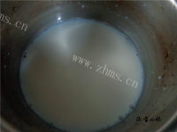 特制炼乳咖啡奶茶做法图解2)
