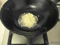 家常杏鲍菇炒红腰豆做法图解8)