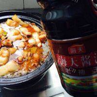 家常菜红烧肉做法图解10)