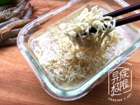 芝士虾仁面做法图解3)