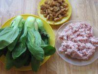 口感极佳的菜肉馄饨做法图解1)