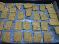 自制奶香苏打饼干