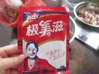 孜然烤排骨做法图解3)