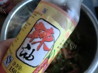 开胃的凉拌什锦土豆丝做法图解14)