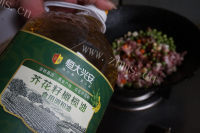 美味私房豌豆饭做法图解3)